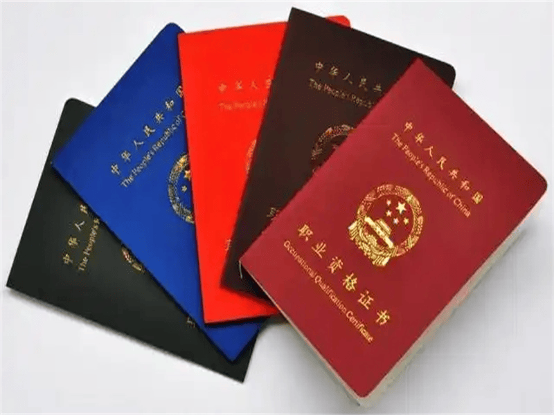 荣誉证书定制 荣誉证书定制-红金大气喜庆风